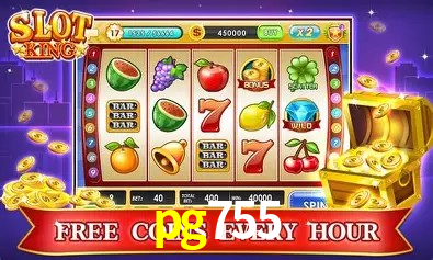 API Integration pg755