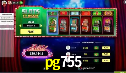 Seasonal Promotions pg755